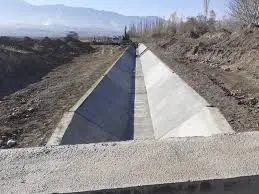 Im